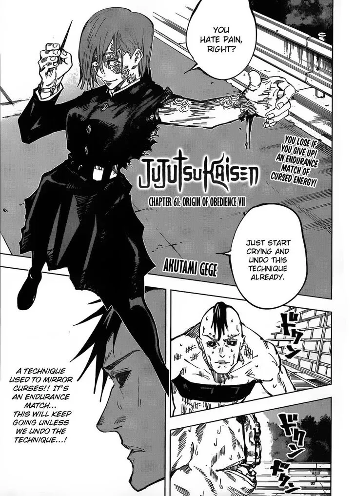 JUJUTSU KAISEN Chapter 61 Online - página 1
