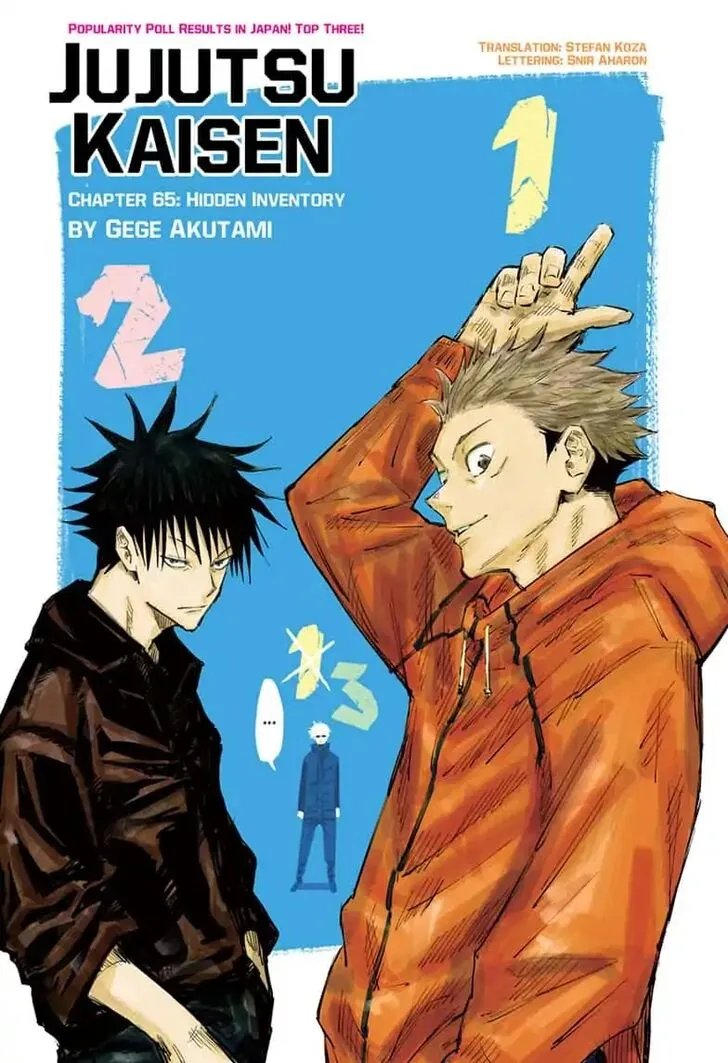 JUJUTSU KAISEN Chapter 65 Online - página 1