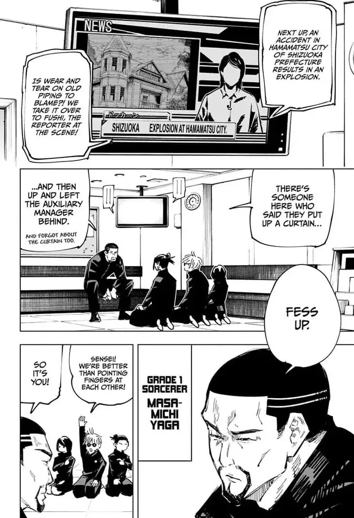 JUJUTSU KAISEN Chapter 65 Online - página 14