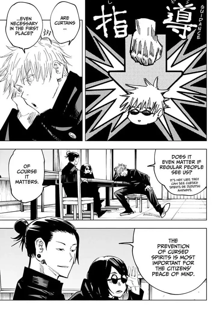 JUJUTSU KAISEN Chapter 65 Online - página 15