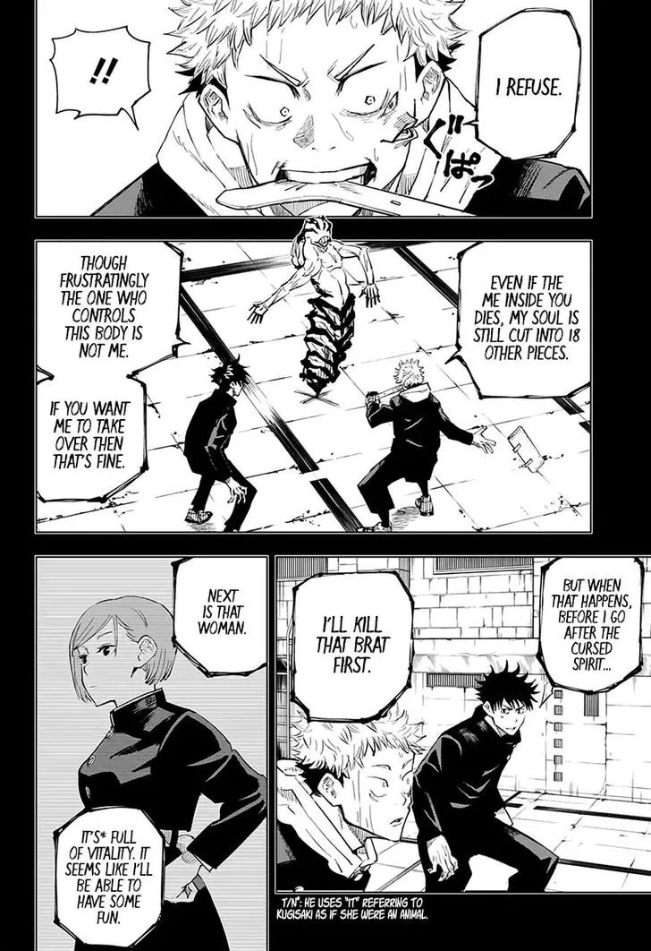 JUJUTSU KAISEN Chapter 7 Online - página 5