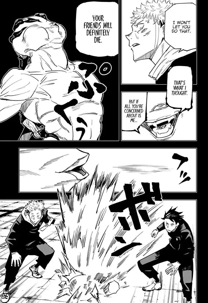 JUJUTSU KAISEN Chapter 7 Online - página 6