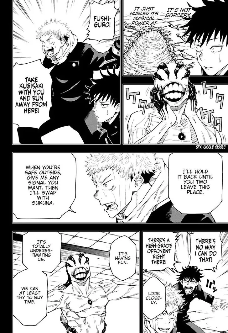 JUJUTSU KAISEN Chapter 7 Online - página 7