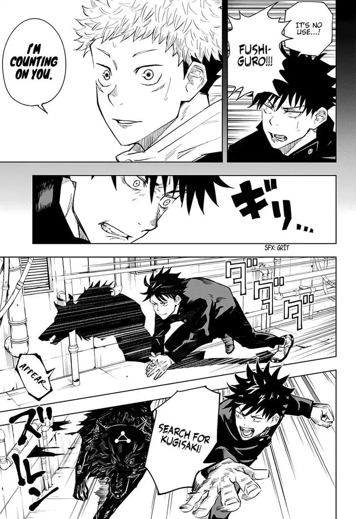 JUJUTSU KAISEN Chapter 7 Online - página 8
