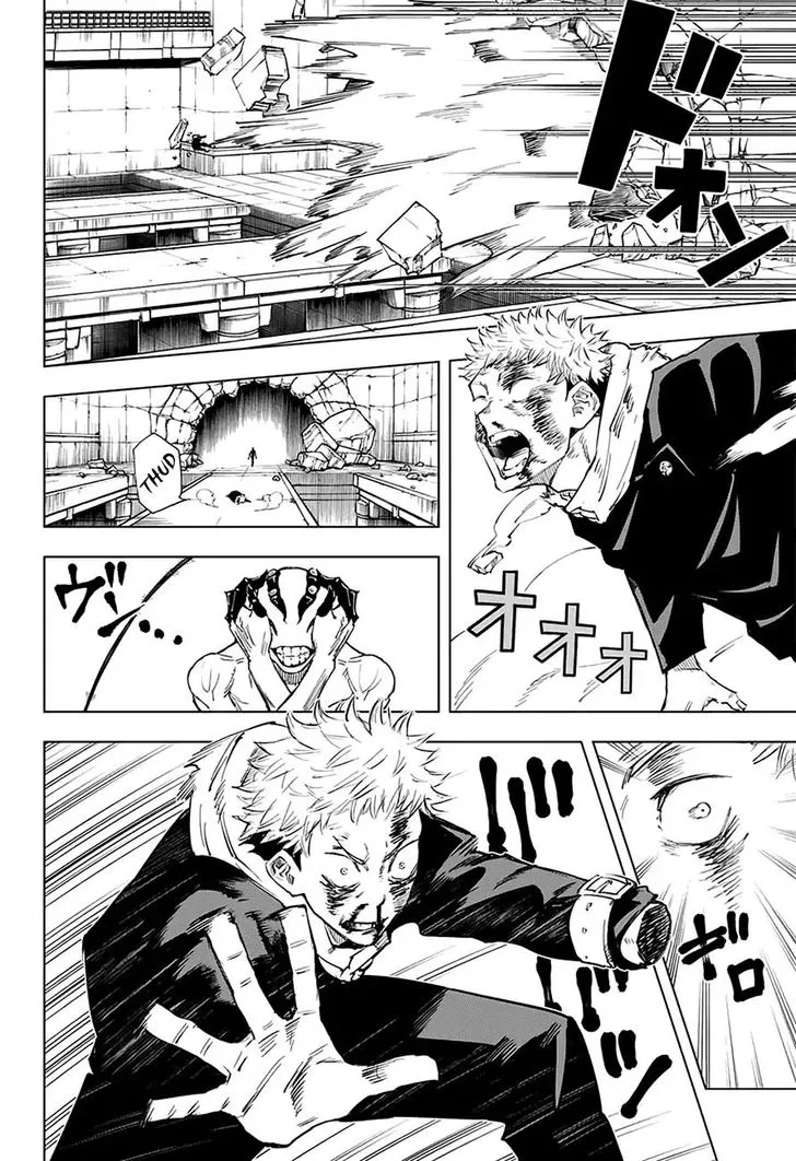 JUJUTSU KAISEN Chapter 7 Online - página 11