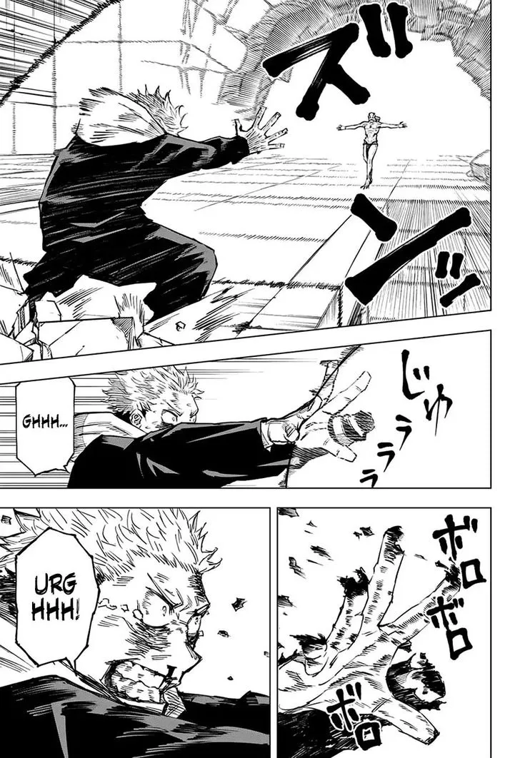 JUJUTSU KAISEN Chapter 7 Online - página 12
