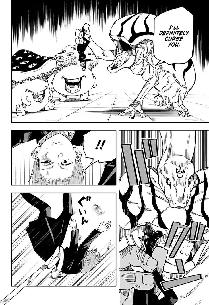 JUJUTSU KAISEN Chapter 7 Online - página 15