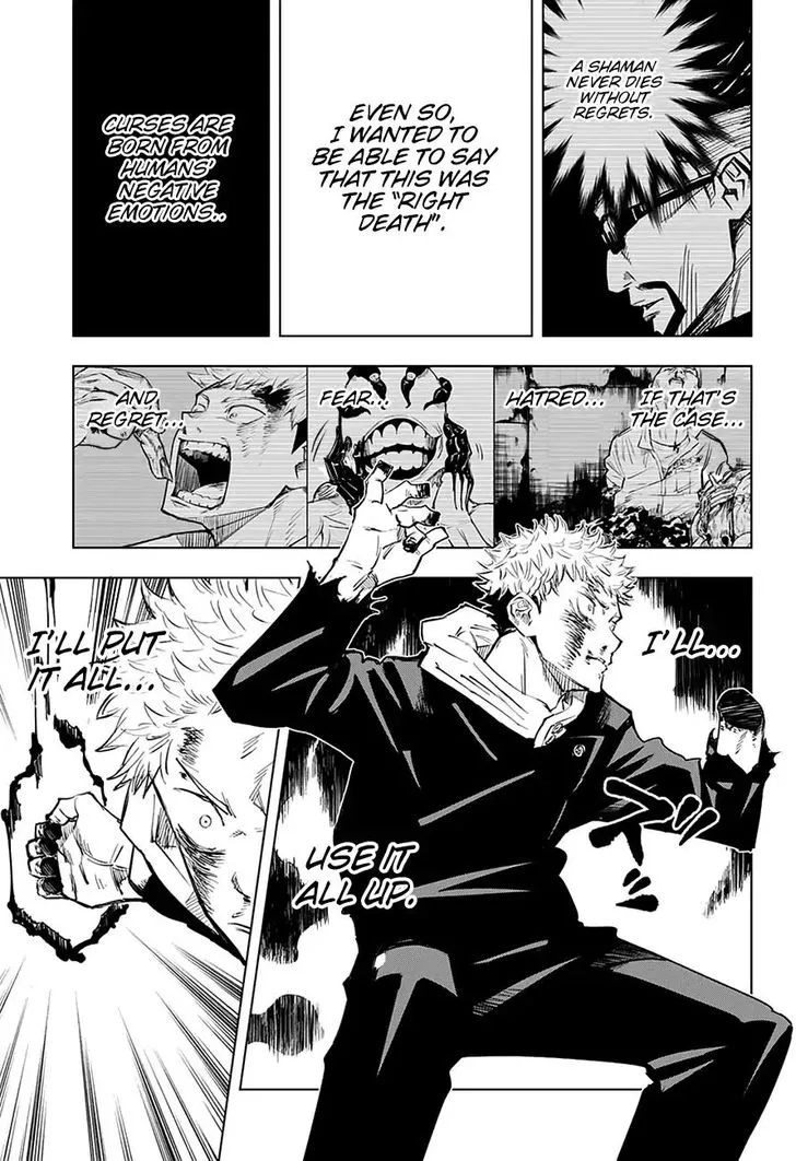 JUJUTSU KAISEN Chapter 7 Online - página 18