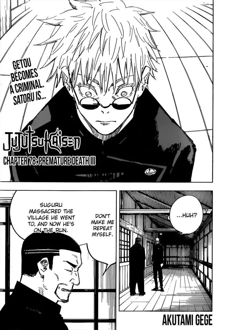 JUJUTSU KAISEN Chapter 78 Online - página 2