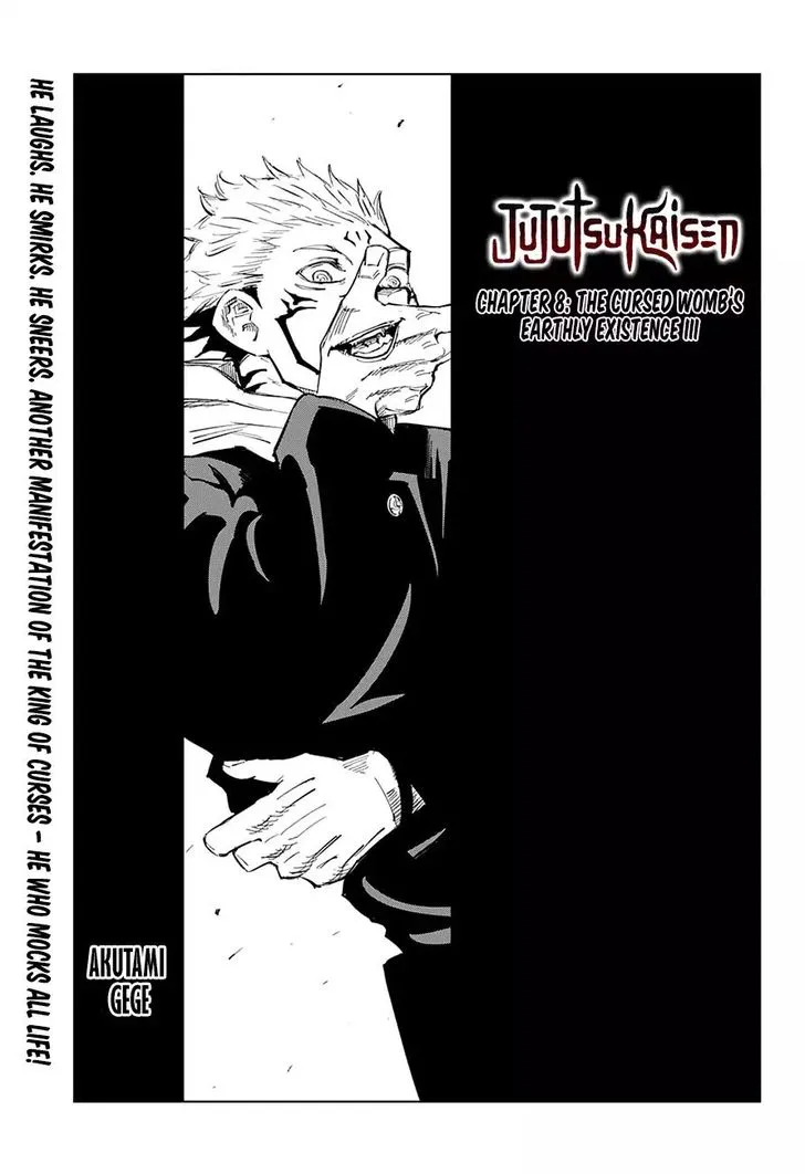 JUJUTSU KAISEN Chapter 8 Online - página 2