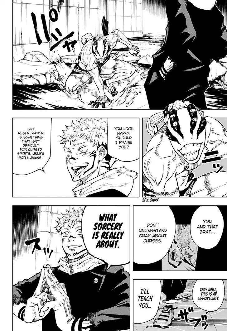 JUJUTSU KAISEN Chapter 8 Online - página 14