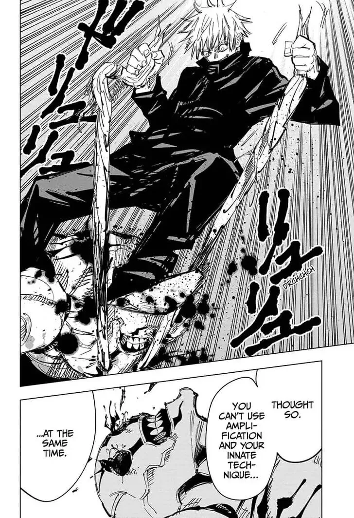 JUJUTSU KAISEN Chapter 85 Online - página 13