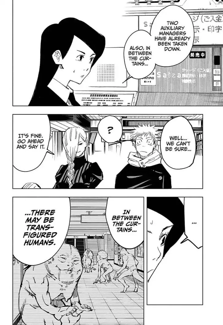 JUJUTSU KAISEN Chapter 85 Online - página 21