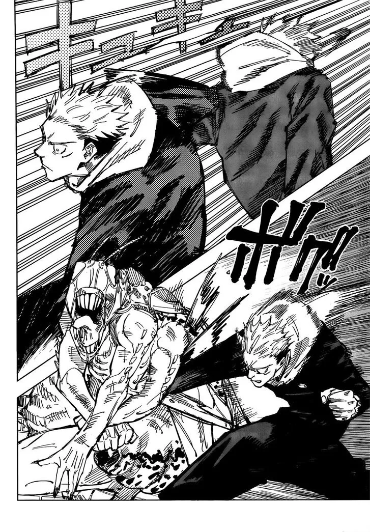 JUJUTSU KAISEN Chapter 86 Online - página 18