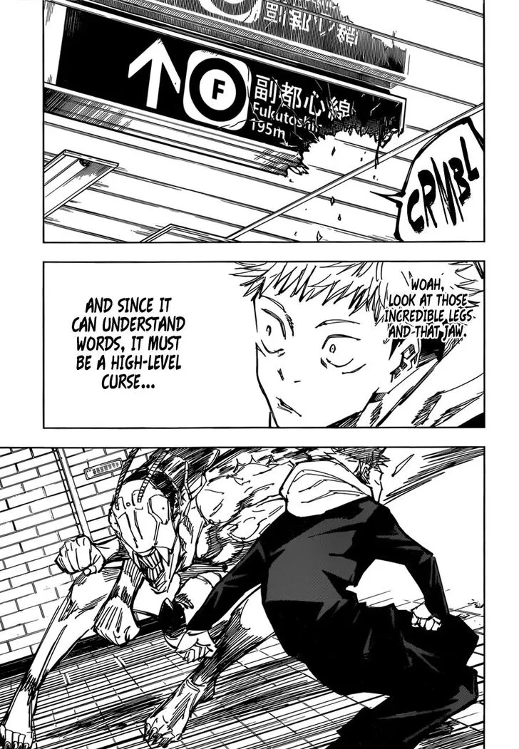 JUJUTSU KAISEN Chapter 87 Online - página 5