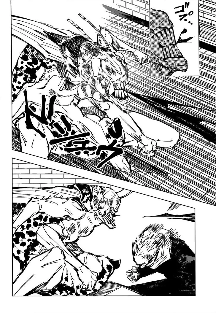 JUJUTSU KAISEN Chapter 87 Online - página 13