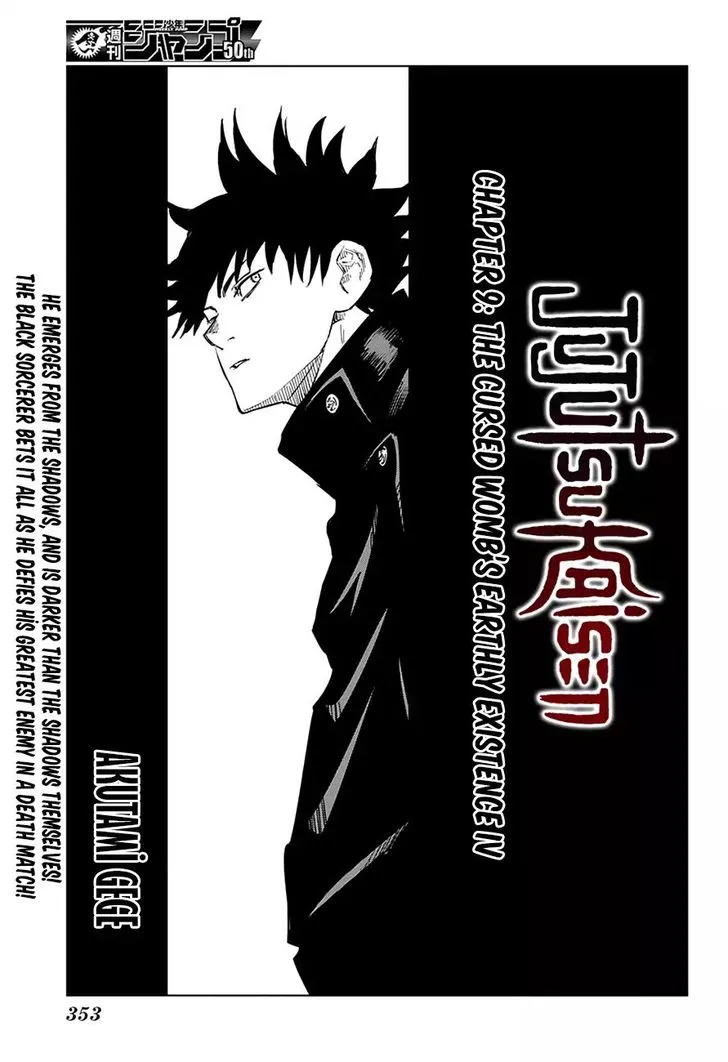 JUJUTSU KAISEN Chapter 9 Online - página 1
