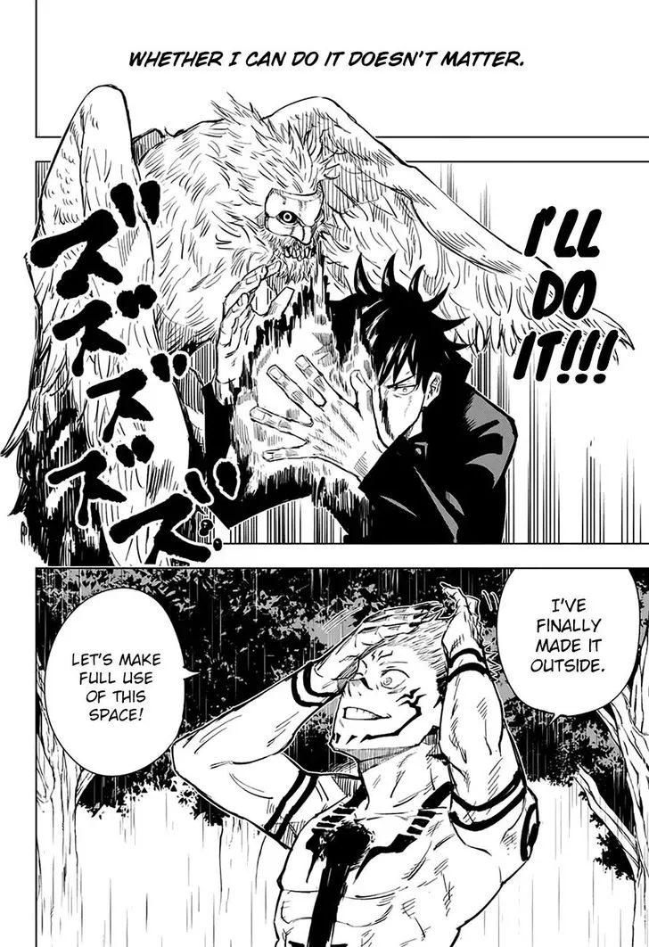 JUJUTSU KAISEN Chapter 9 Online - página 5