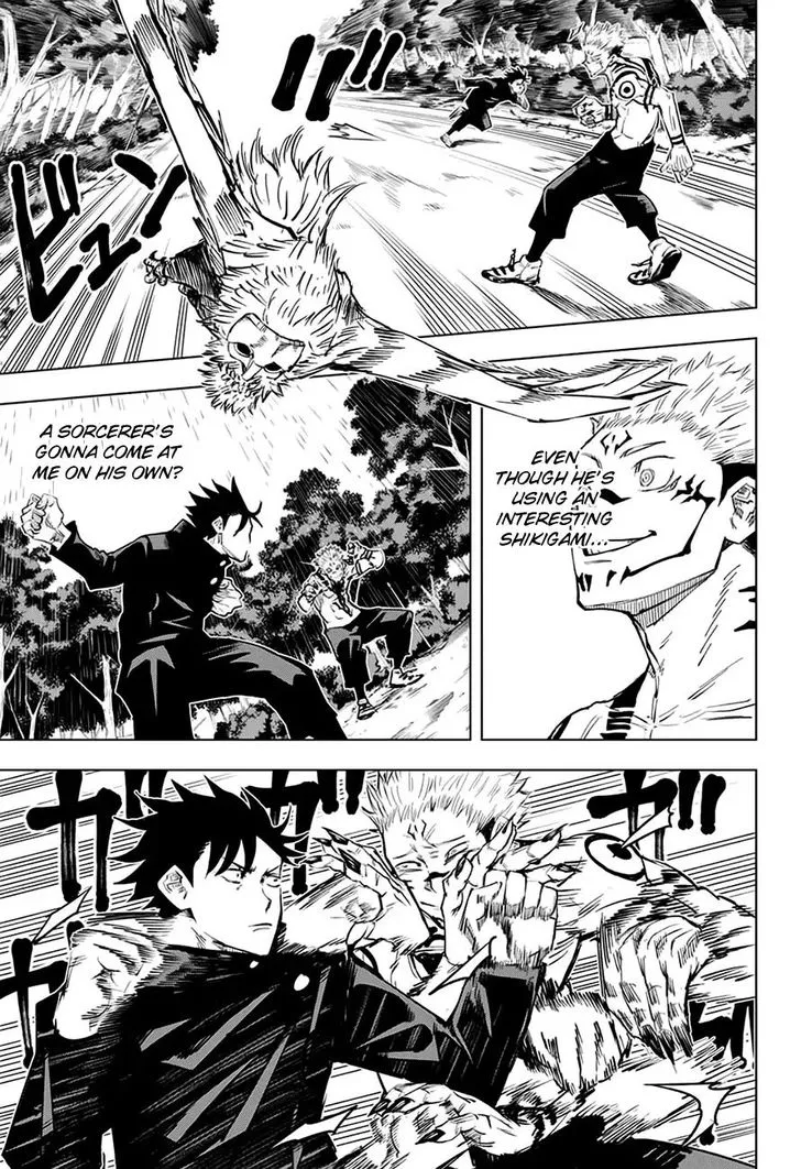 JUJUTSU KAISEN Chapter 9 Online - página 6