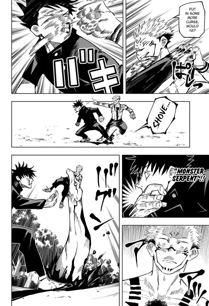 JUJUTSU KAISEN Chapter 9 Online - página 7