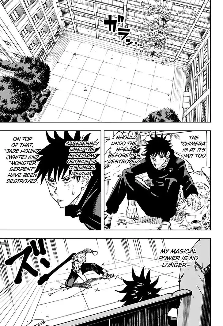 JUJUTSU KAISEN Chapter 9 Online - página 12