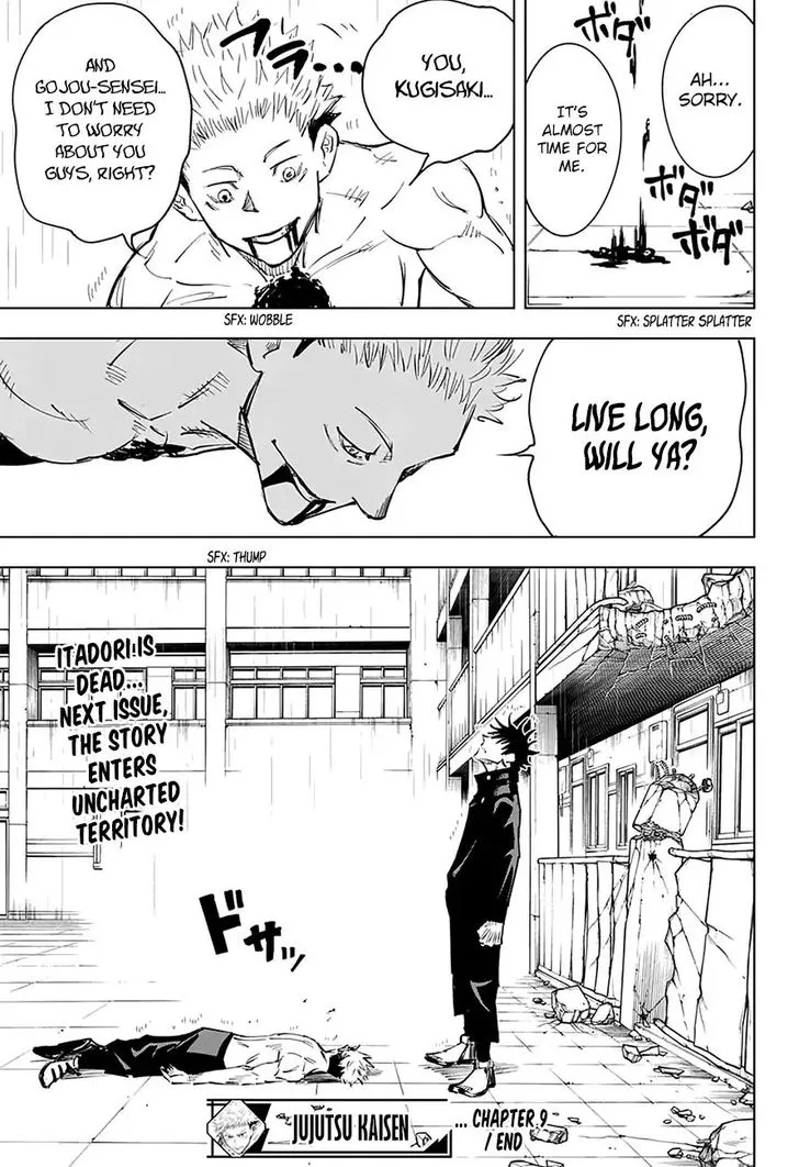 JUJUTSU KAISEN Chapter 9 Online - página 20