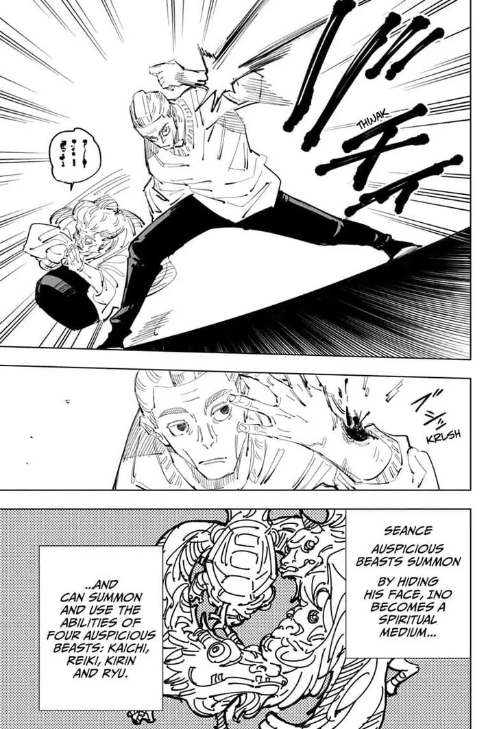 JUJUTSU KAISEN Chapter 95 Online - página 6
