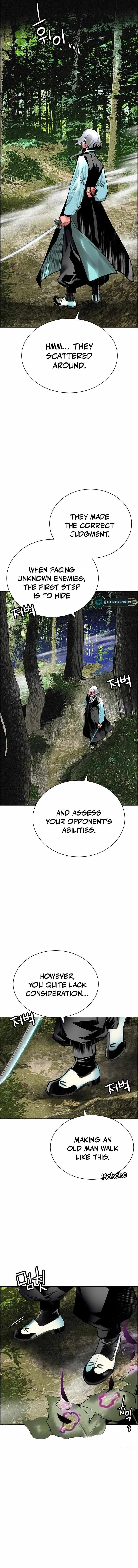 Jungle Juice Chapter 100 Online - página 7