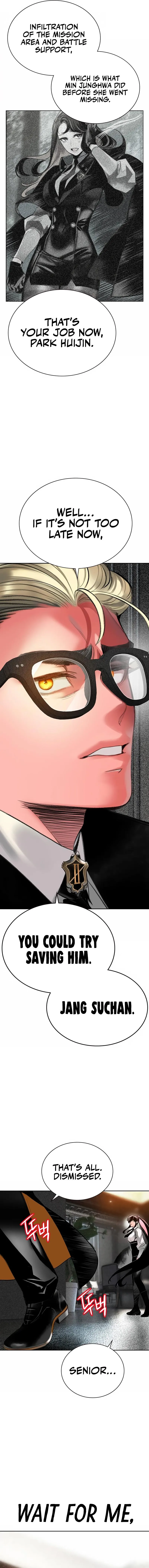 Jungle Juice Chapter 102 Online - página 17