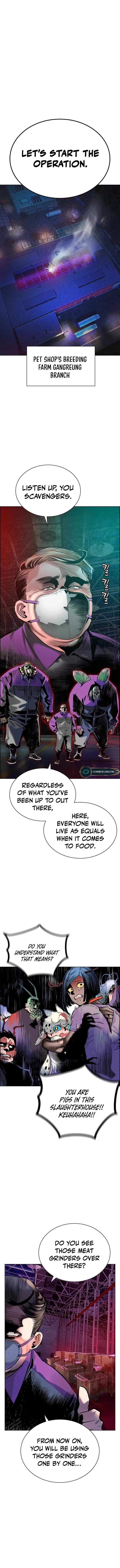 Jungle Juice Chapter 103 Online - página 17