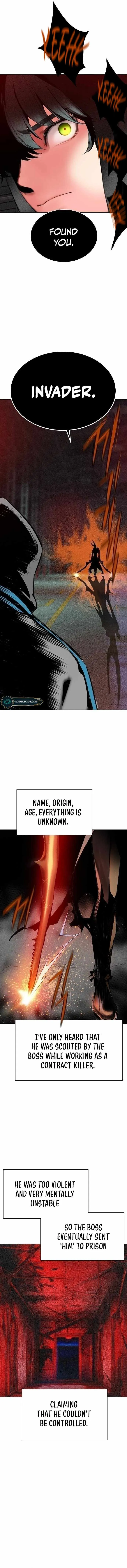 Jungle Juice Chapter 103 Online - página 22