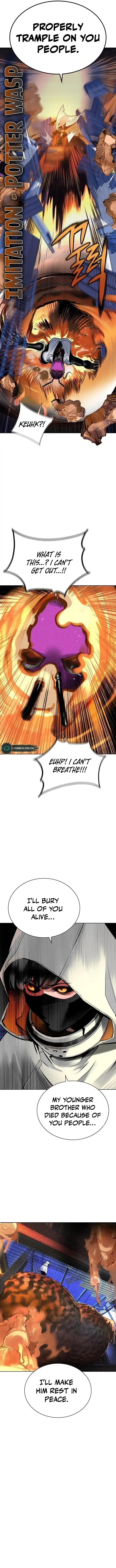 Jungle Juice Chapter 104 Online - página 5