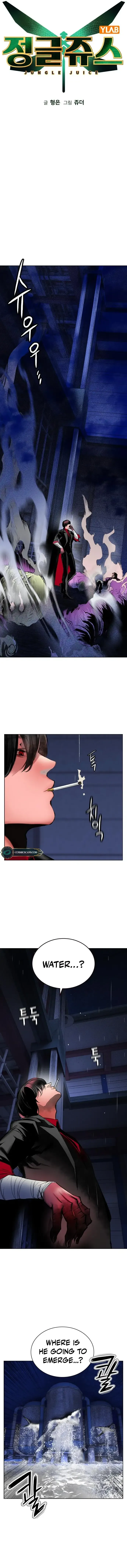 Jungle Juice Chapter 104 Online - página 6