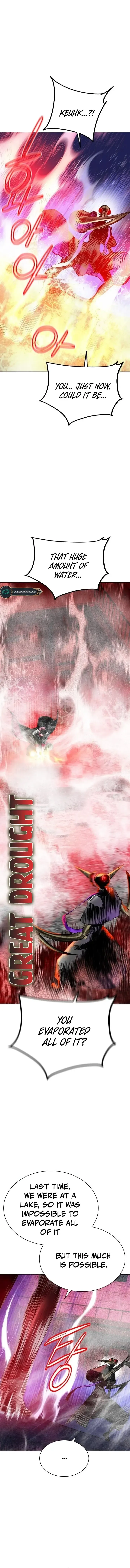 Jungle Juice Chapter 104 Online - página 11