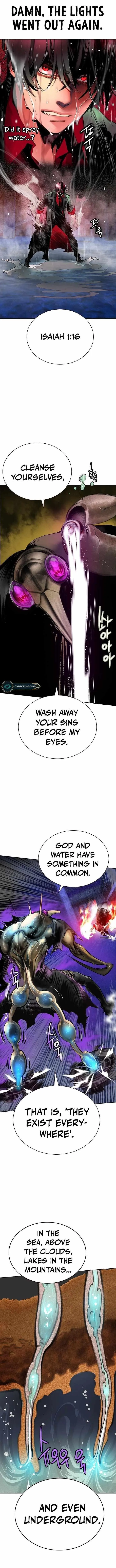 Jungle Juice Chapter 106 Online - página 5