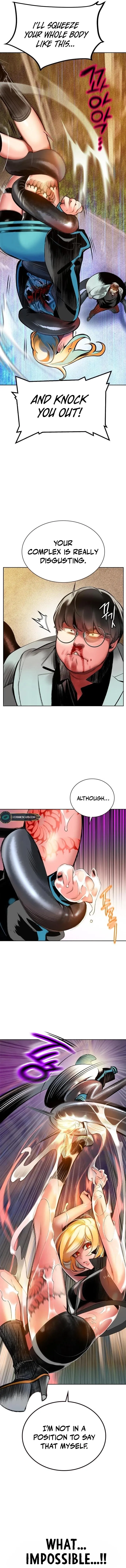 Jungle Juice Chapter 108 Online - página 7