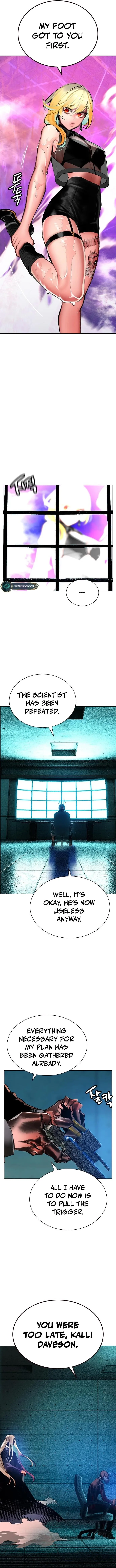 Jungle Juice Chapter 108 Online - página 17