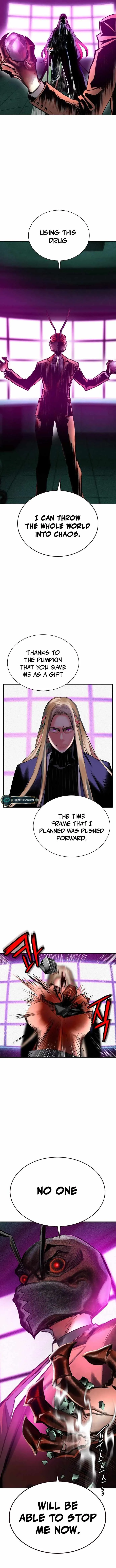 Jungle Juice Chapter 109 Online - página 4