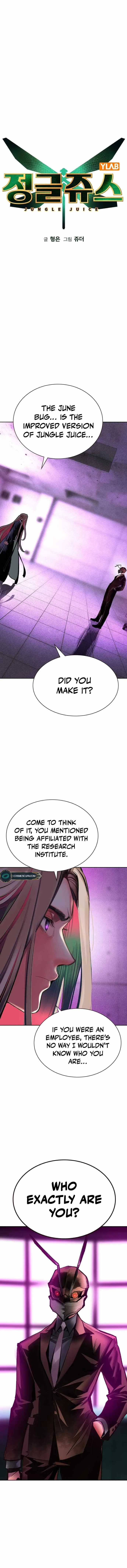 Jungle Juice Chapter 109 Online - página 5