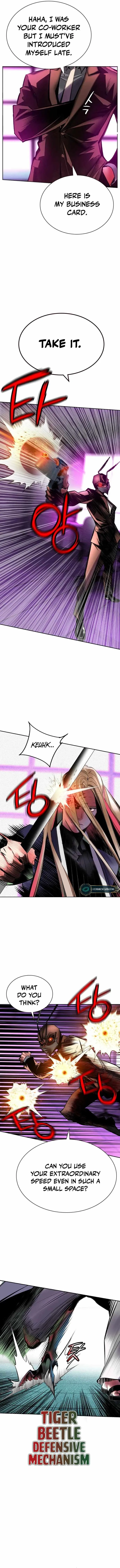 Jungle Juice Chapter 109 Online - página 6