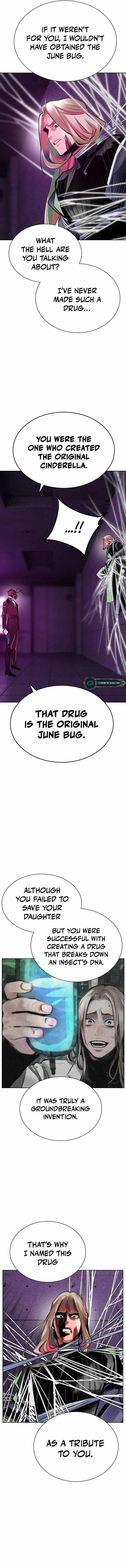 Jungle Juice Chapter 109 Online - página 15