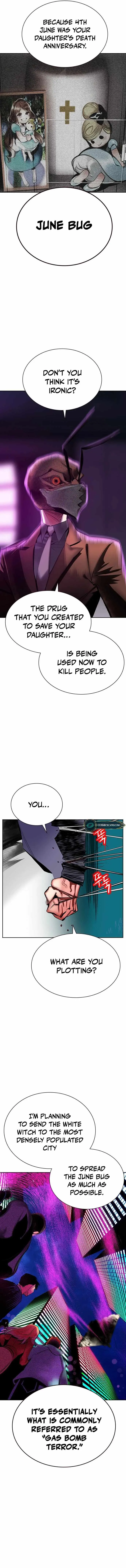 Jungle Juice Chapter 109 Online - página 16