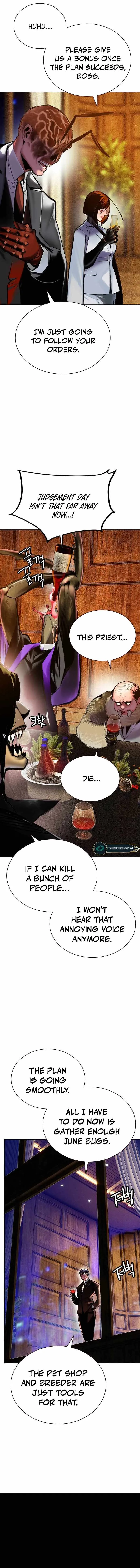 Jungle Juice Chapter 110 Online - página 4