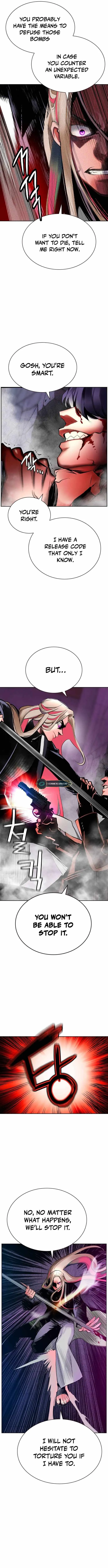 Jungle Juice Chapter 110 Online - página 7