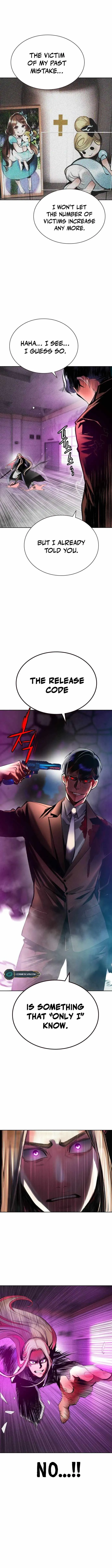 Jungle Juice Chapter 110 Online - página 8