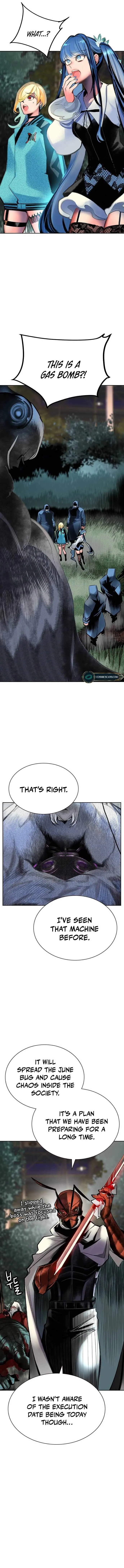 Jungle Juice Chapter 110 Online - página 10