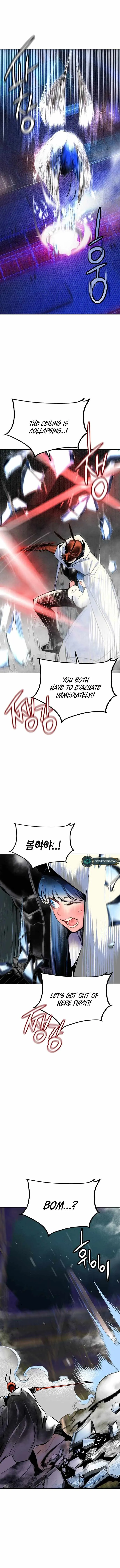 Jungle Juice Chapter 110 Online - página 13