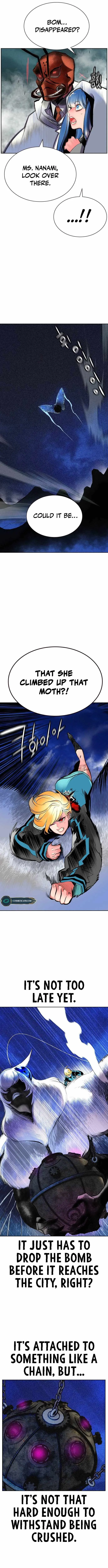 Jungle Juice Chapter 110 Online - página 14
