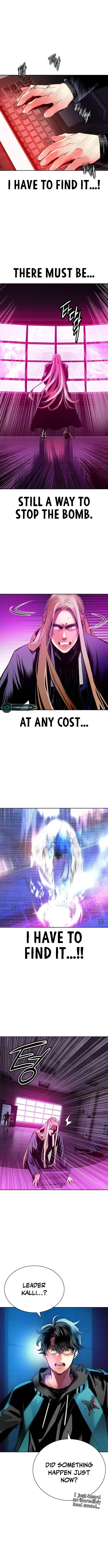 Jungle Juice Chapter 111 Online - página 2