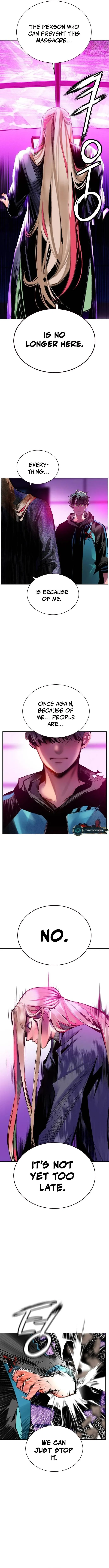 Jungle Juice Chapter 111 Online - página 4